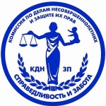 � ������������ �������� �� ����� ������������������ � ������ �� ����  ������������� ���������� ��������� �� ������� 2026 ����