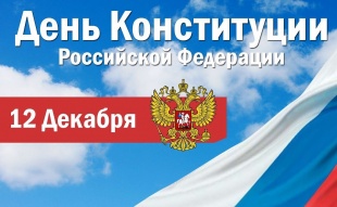 � ���� ����������� ���������� ���������