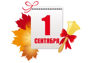 �������  ��������, �������� � ��������! ������� ����� ��������� ������������ �  ���� ������!