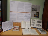 �������������� ������