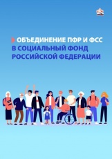 ���������� ������ ����������� ����� ������ ���������� � �������� ������