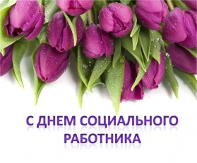 ���� ����������� ���������