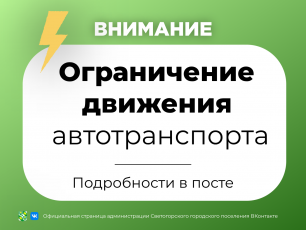 ����������� �������� �������������� ����� ������� ������������ ���