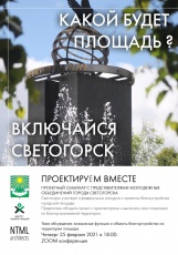 ������� �����������!