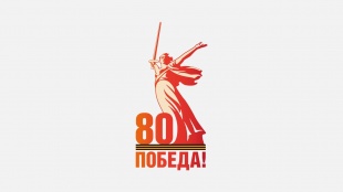   ,  80- 