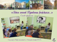 ������ ����� ������� ���������� 