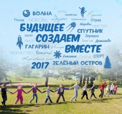 КОМИТЕТ СОЦИАЛЬНОЙ ЗАЩИТЫ НАСЕЛЕНИЯ АДМИНИСТРАЦИИ МО «ВЫБОРГСКИЙ РАЙОН» ЛЕНИНГРАДСКОЙ ОБЛАСТИ ИНФОРМИРУЕТ