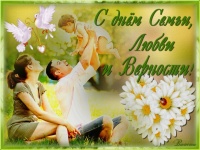 �� ���� ���� ����������� ���  �� ������������� ���� �����, ����� � ��������!