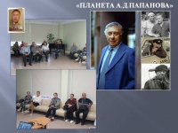 ��� ������, ����������� 100-������� ������ �� ��� �������� �������� ����������� ��������