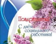 ��������� ���������� ��������� � ���������� ���������� �����! 