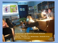 ����������� ����