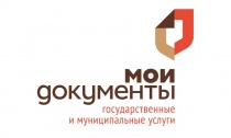 В Петербурге открыли МФЦ для областных предпринимателей