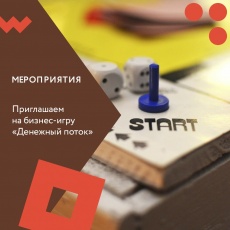 ���������� ����� ��������� ������������������� ���������� ������� � ���������� ������-���� ��������� �����