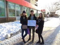 ����� �� ��������� ������