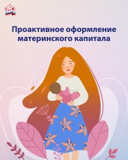 � ������ ���� ����������� ������� ���������� �������� ����� 19 ���. ����� �����-���������� � ������������� �������
