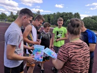 29 ���� �� �������� ��� �. ����������� ��������� ������ �� ��������� ����� ������������ ������.����������� 4 �������.