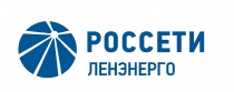 Сообщение о возможном установлении публичного сервитута