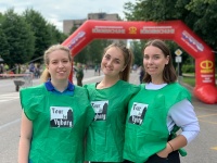 �������� �Vyborg Run�