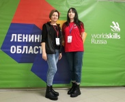  VI Открытый региональный Чемпионат "Молодые профессионалы" (WorldSkills Russia) Ленинградской области - 2022