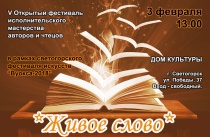 ����� �����