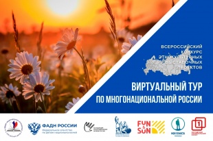  II ������������� ������� �������������� ����������� �������� ������������ ��� �� ����������������� ������