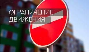 � ��������� ����������� �������� ���������� 09.05.2022 �.