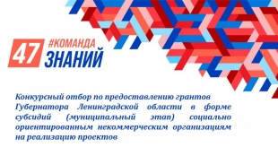 ���������� ��� ���������� � ������� � ������������� ����� �������� �� ����� ����������� �������