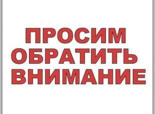 � ������������� ����������� ������ ��� ������� �������������� ����� �������� ������