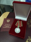 ВРУЧЕНИЕ МЕДАЛИ СУВОРОВА
