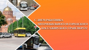 26 ������� - ���� ���������� �������������� ����������