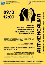 ����� �������������