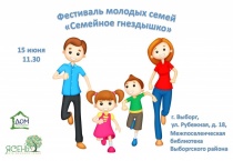 ��������� ������� ����� ��������� ���������