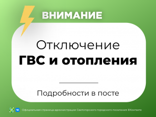 ���������� �������� ������������� � ��������� � �. �����������