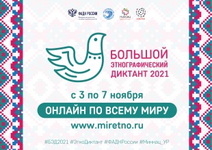 VI ������������� ���������������� ����� �������� ��������������� �������