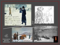 �������� ������ �.�������.                       ��������� ���� ��� ������ �����. ��� ����������� ��������� � ������� ���������� 