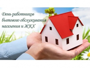 ���� ��������� �������� ������������ ���������  � �������-������������� ��������� 