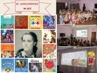 ������� �������  � ��������� �������