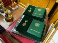 � ��������� ����� ���������� ����� 47 ������ �������� ������ ���������� ���������������� �������