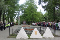 ���������� � ������ ������� �� ��������, ����� �������� � ������   � ���� - ����  2017�.