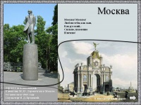 �� ��� �� ������� ��� �  � ��� �� ����