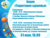 ����� ����������� ���������