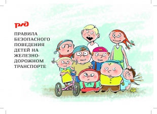 ������� ����������� ��������� ����� �� ��������������� ����������