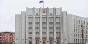 Голосование в Законодательном собрании Ленинградской области сделают открытым 
