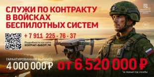 ����� �� ��������� � ������� ����������� ������