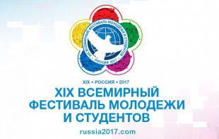 15 ������� ���������� ������������� ��������� �������� XIX ���������� ��������� �������� � ��������� � ������� ������ "�������" � ����
