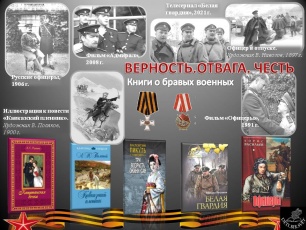 ��������. ������. �����