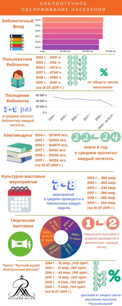 2019081205.jpg