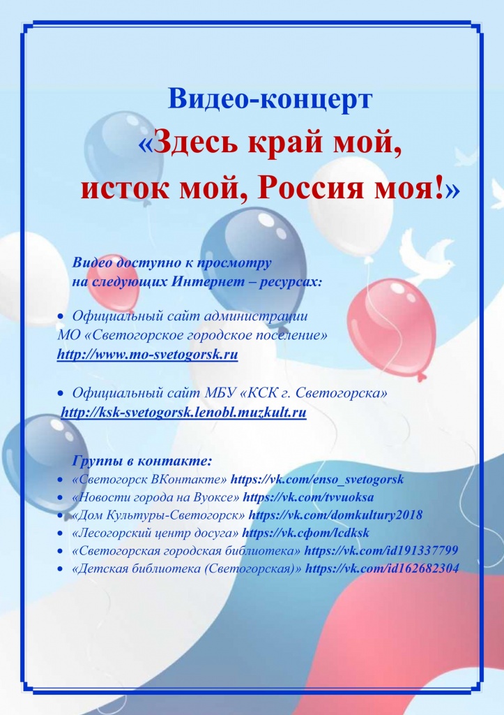 �����-������� ����� ���� ���, ����� ���, ������ ���!.jpg