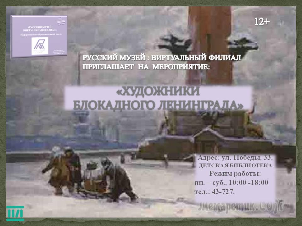 1. ���������.jpg