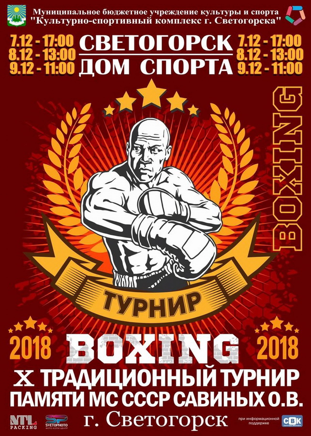 ������ �� ����� 789.12.jpg